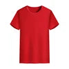 Blank O-Neck Men Cotton Tshirt Polyester Print Customize T-Shirt T Shirts Custom Printing